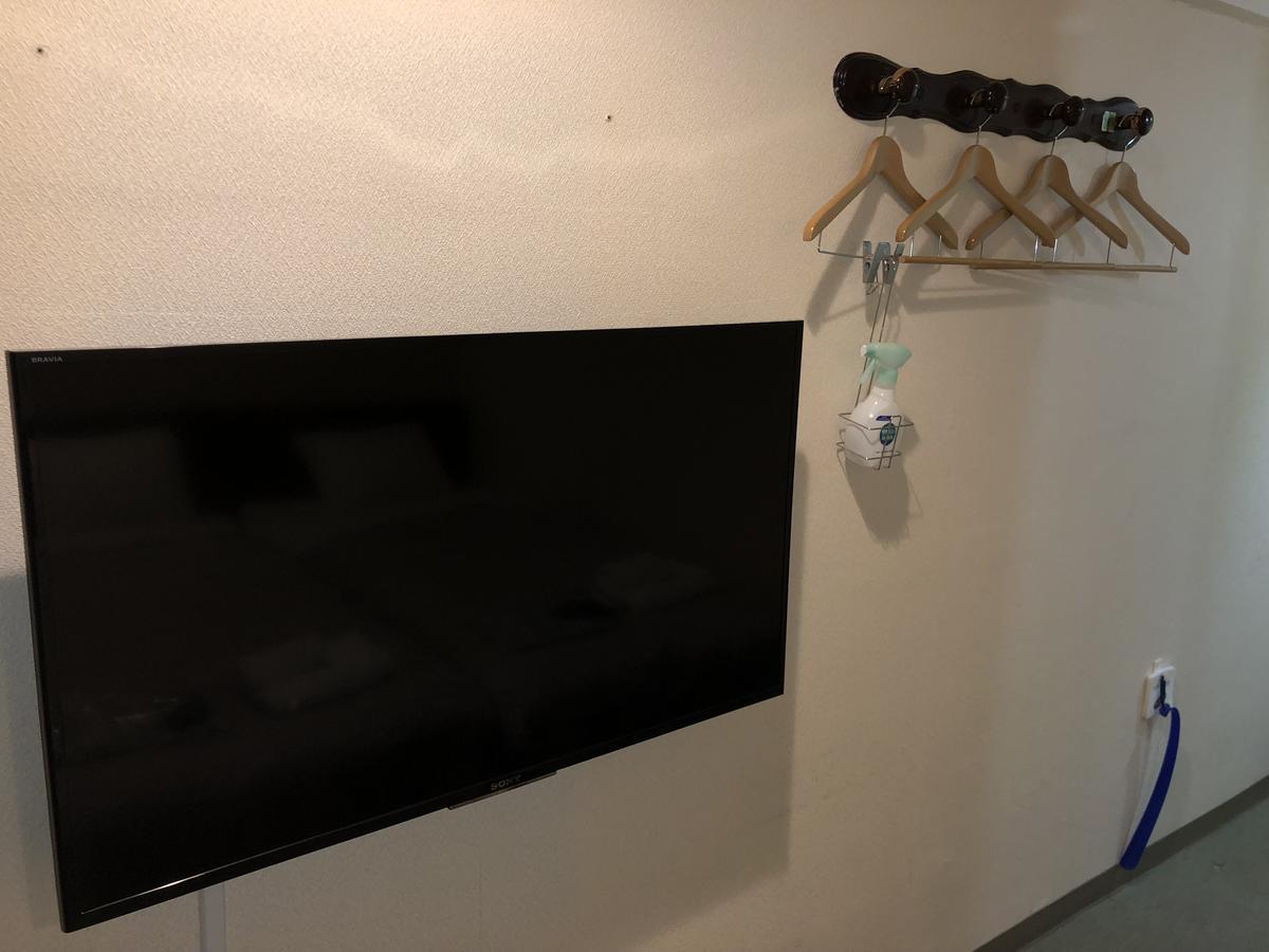 Business Hotel Kudo Nobeoka Dış mekan fotoğraf